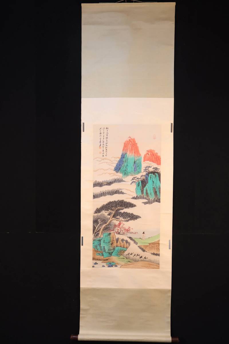 山水図 人物図 中国画 花鳥 古美術 掛軸〈張大千〉『唐美人図』〔紙本