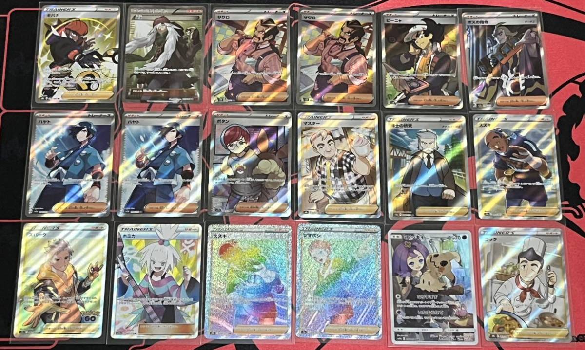 PSA9】ブラッキー 25th プロモ S8a-P 012/025 ポケモンカード ポケカ 1