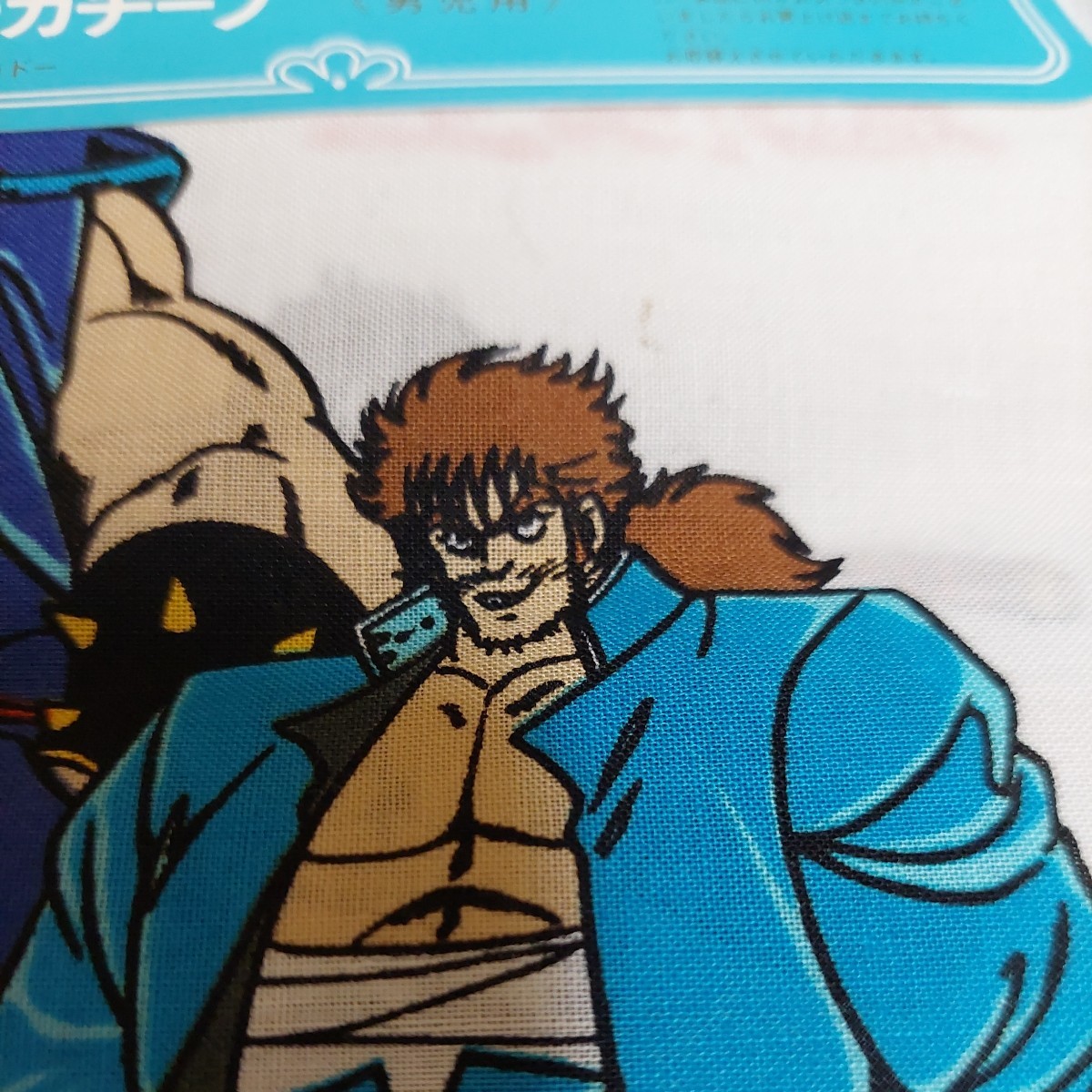 魁！男塾 ハンカチ 昭和レトロ 当時物(コミック、アニメグッズ)｜売買 