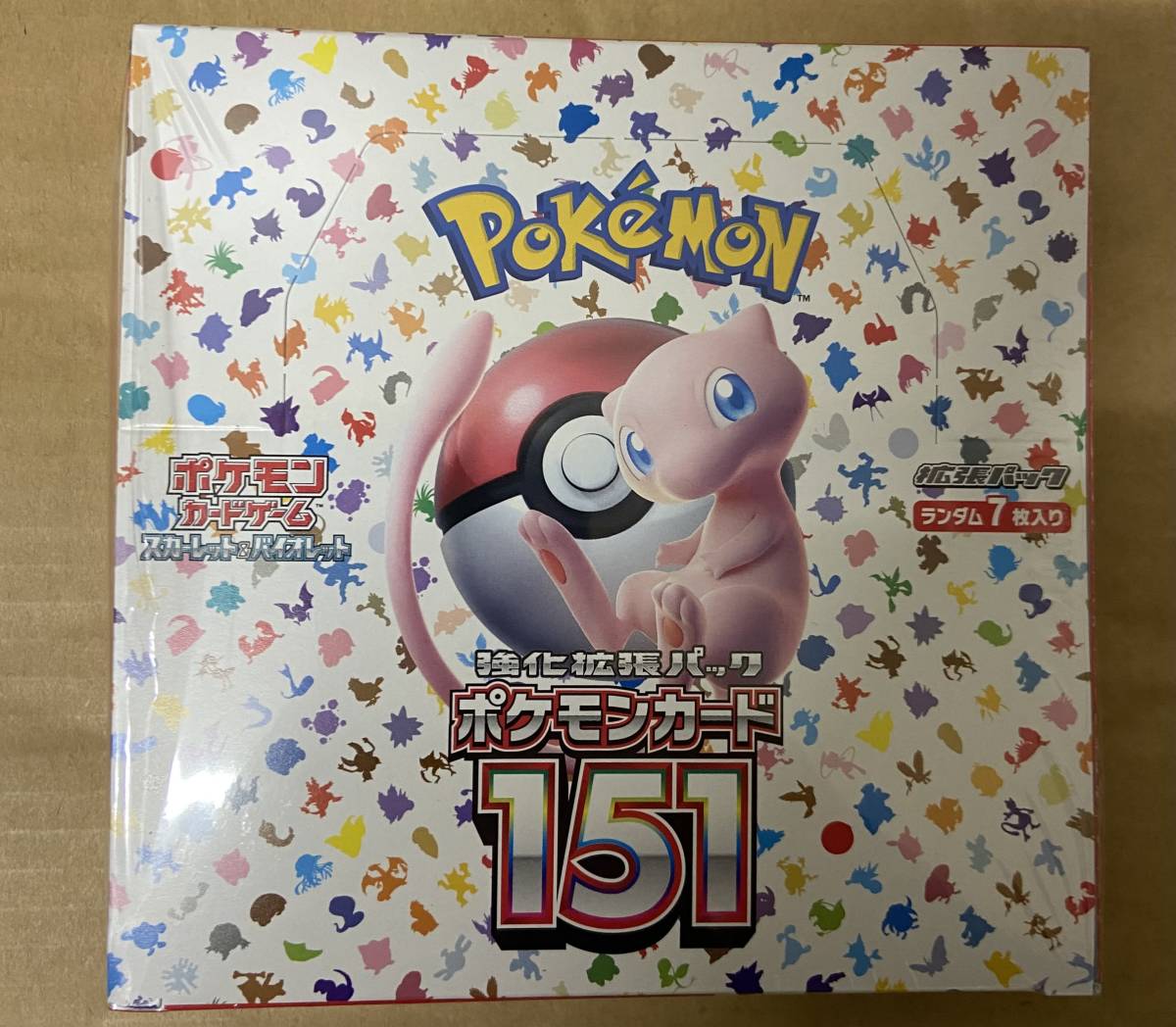 プロジェクトレヴォリューション サイン SP 薬屋大助、名橋ルチア