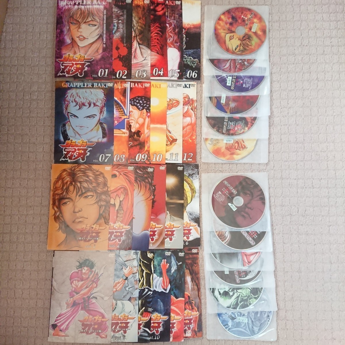 DVD グラップラー刃牙 一期&二期 全巻セット