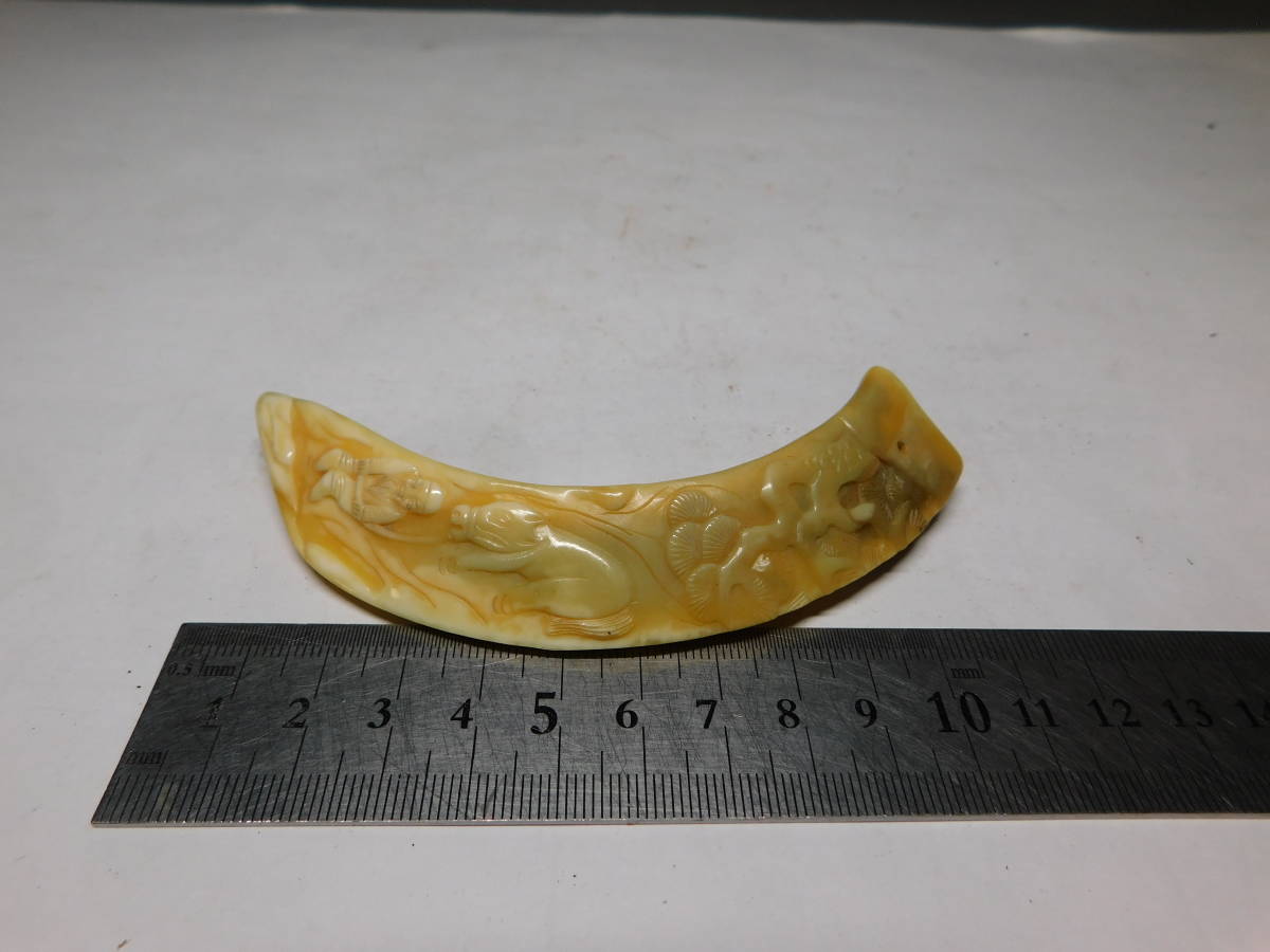 岡黒 稀少 初だし品 当時物 猪牙 岩見根付 約11cm 無傷 美品