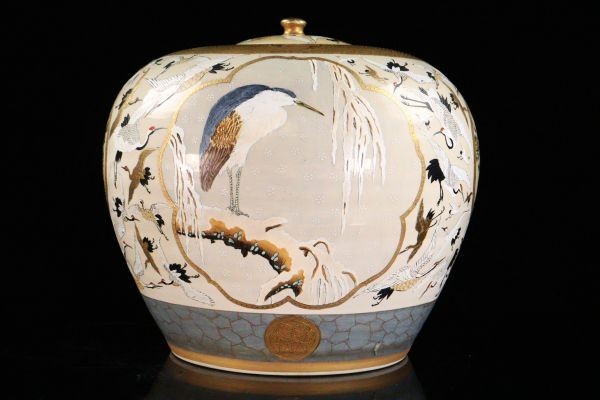 薩摩焼 金彩群鶴花鳥図三つ葉葵紋蓋付き大壷 飾り壺 特大高さ34cm 某