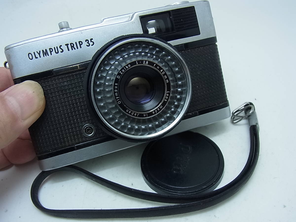 ☆ オリンパス OLYMPUS TRIP 35 (専門修理士による点検整備清掃済み!初期不良保証付き!)☆