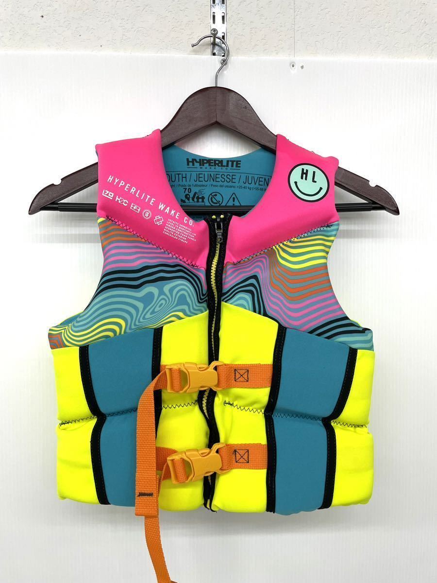 HYPERLITE YOUTH ハイパーライト ユース フローティング ベスト ライフジャケット 子供用 蛍光