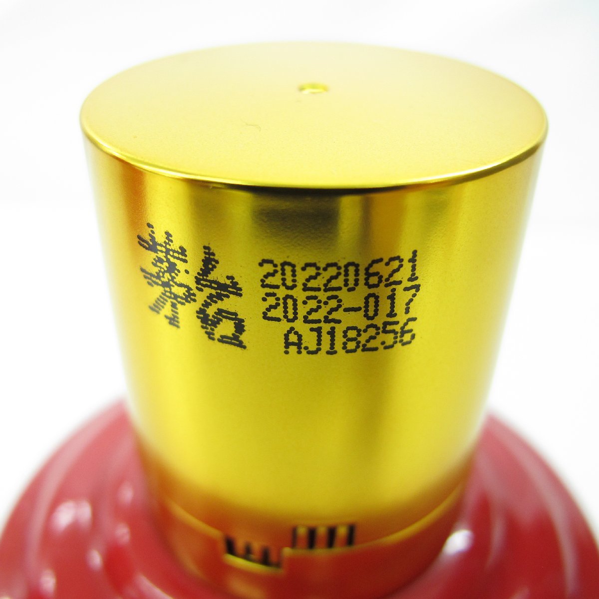 未開栓】貴州茅台酒 マオタイ酒 喜宴 紅 2022 MOUTAI KWEICHOW 中国酒