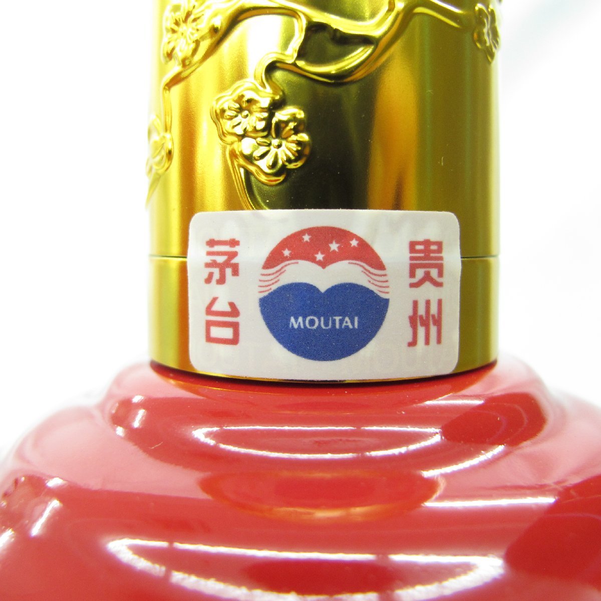 未開栓】貴州茅台酒 マオタイ酒 喜宴 紅 2022 MOUTAI KWEICHOW 中国酒