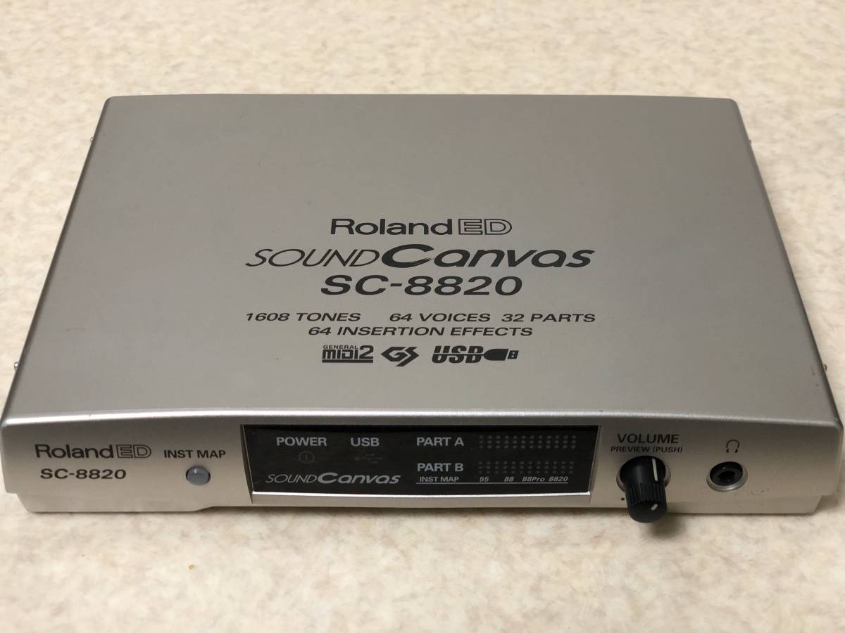 Roland SC-8820 Sound Canvas GS GM2音源モジュール(音源モジュール