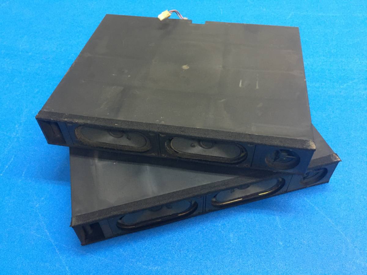 中古 セガ SEGA ブラストシティ スピーカー２個セット ③