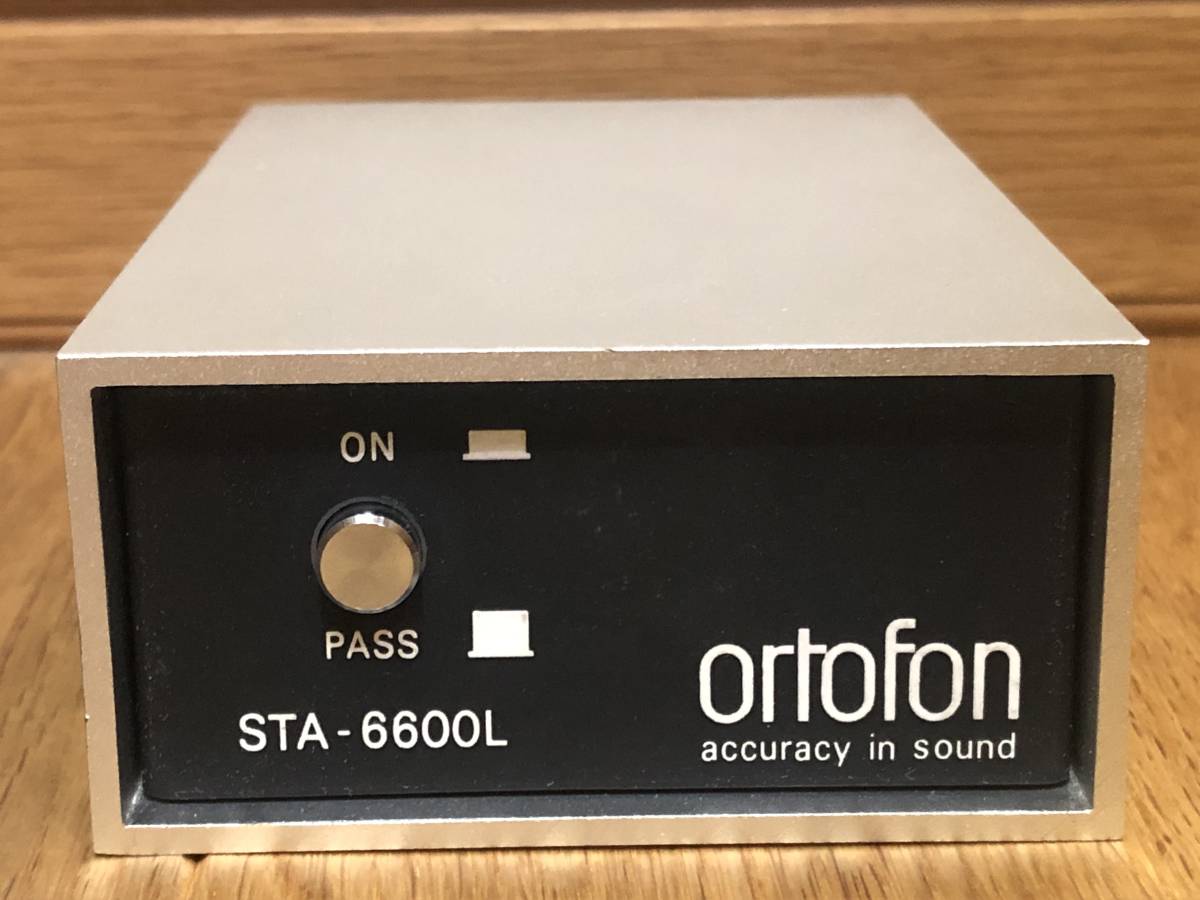 即決/送無 Ortofon オルトフォン STA-6600L MC昇圧トランス SPU純正