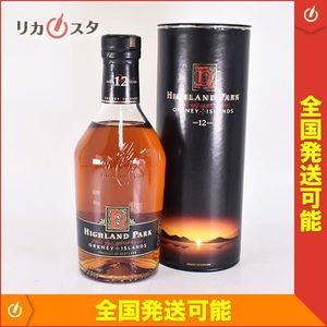 ハイランドパークのYahoo!オークション(旧ヤフオク!)の相場・価格を