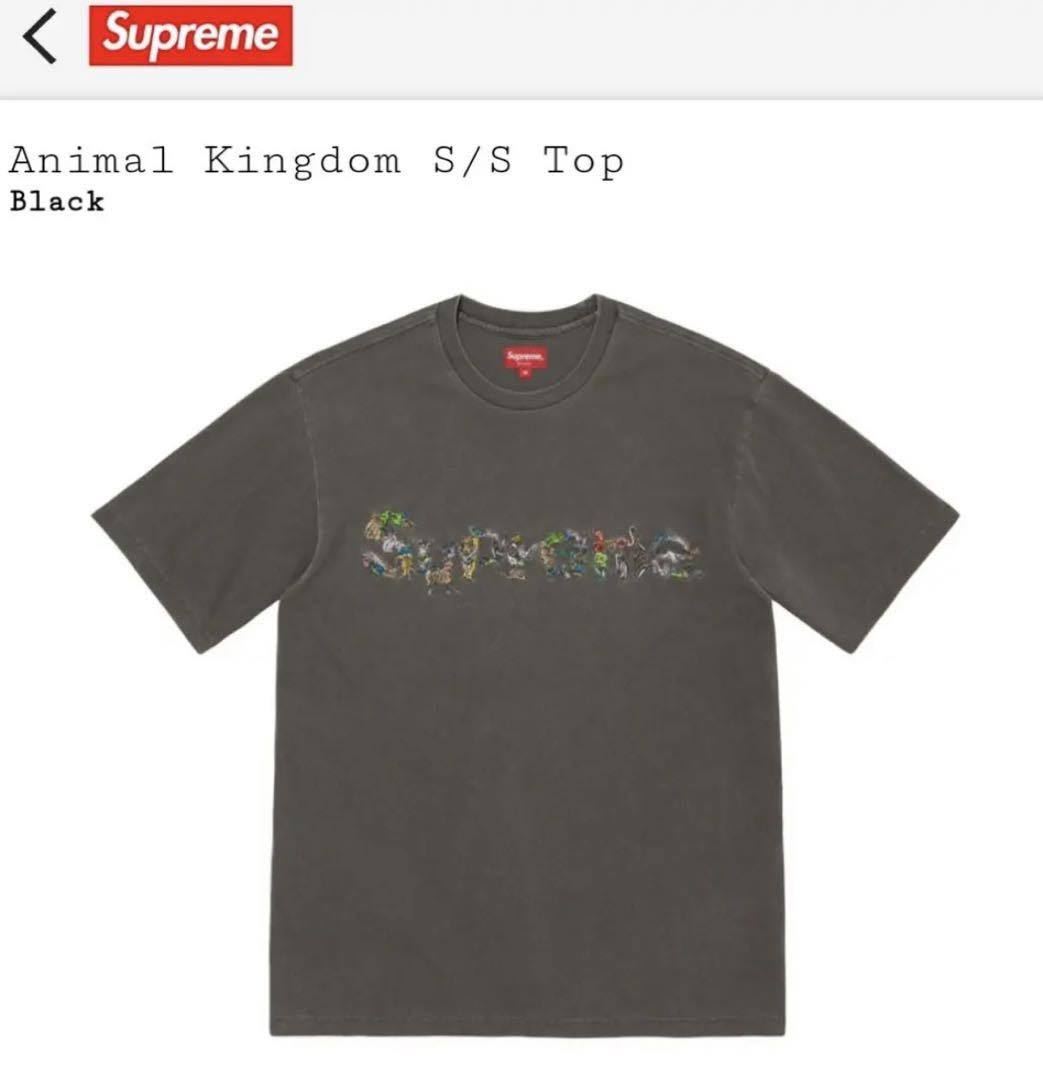 Supreme Animal Kingdom s/s Top シュプリーム アニマル Tシャツ box ボックス aoi 葵産業 刺繍 動物 カットソー 