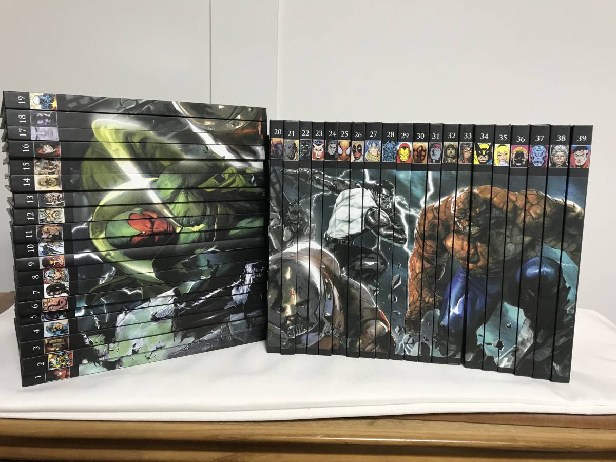 マーベル グラフィックノベル・コレクション】1～39号 アシェット