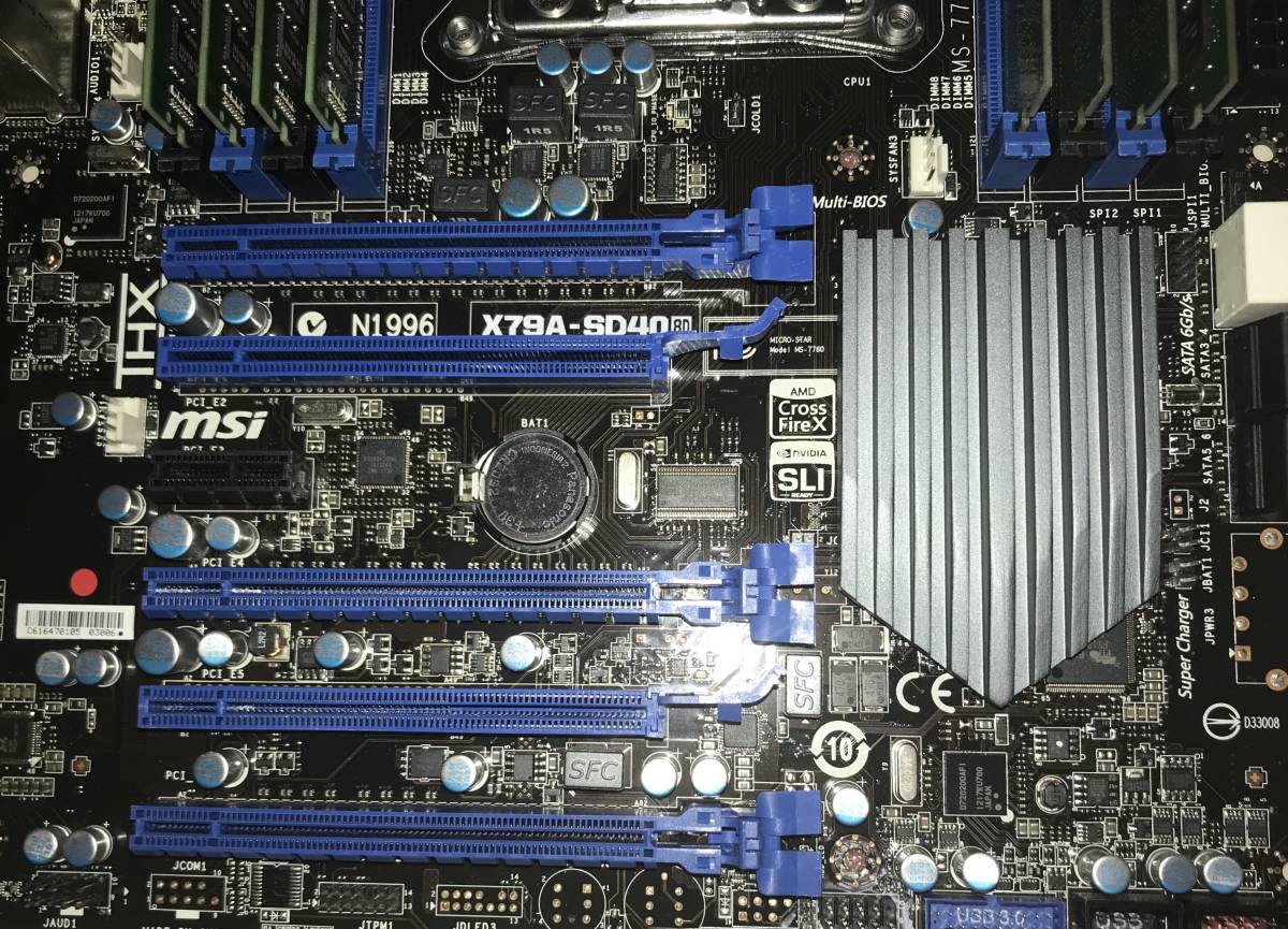 ハイエンドCPU マザーボードのセット Core i7-4960X ＋ MSI X79A
