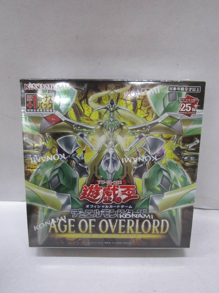 Age of Overlord OF Yu-Gi-Oh! AGE : Booster - | OVERLORD OCG Box