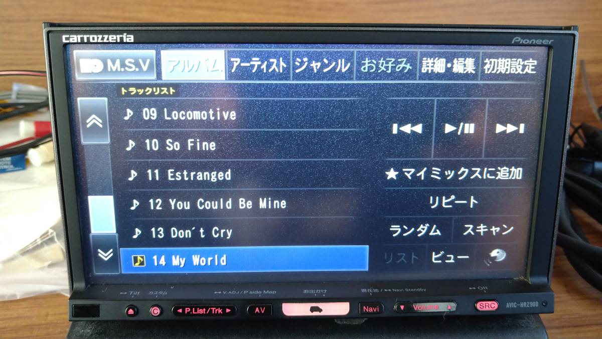 カロッツェリア AVIC-HRZ900 HDDナビ 地デジ 11