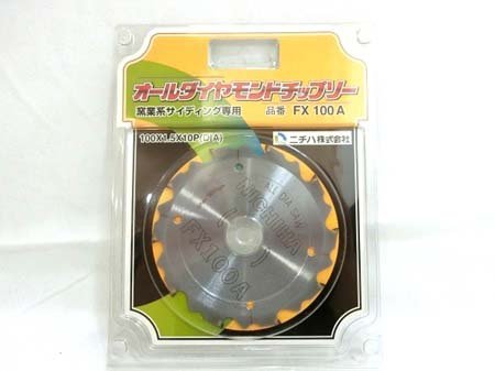 ニチハ NICHIHA オールダイヤモンド チップソー 窯業系