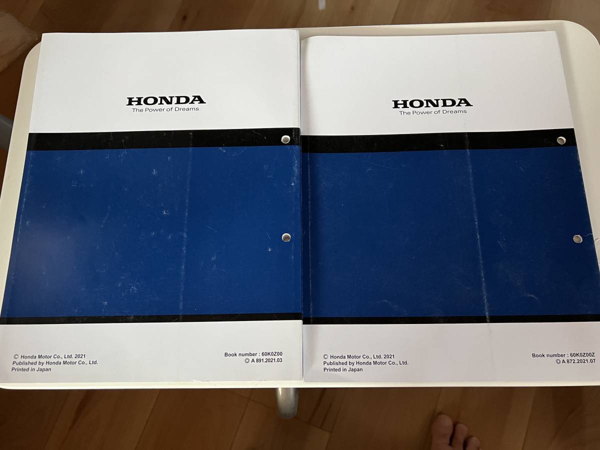 HONDA GB350/GB350S (型式2BL-NC59、〜22年式まで) サービスマニュアル