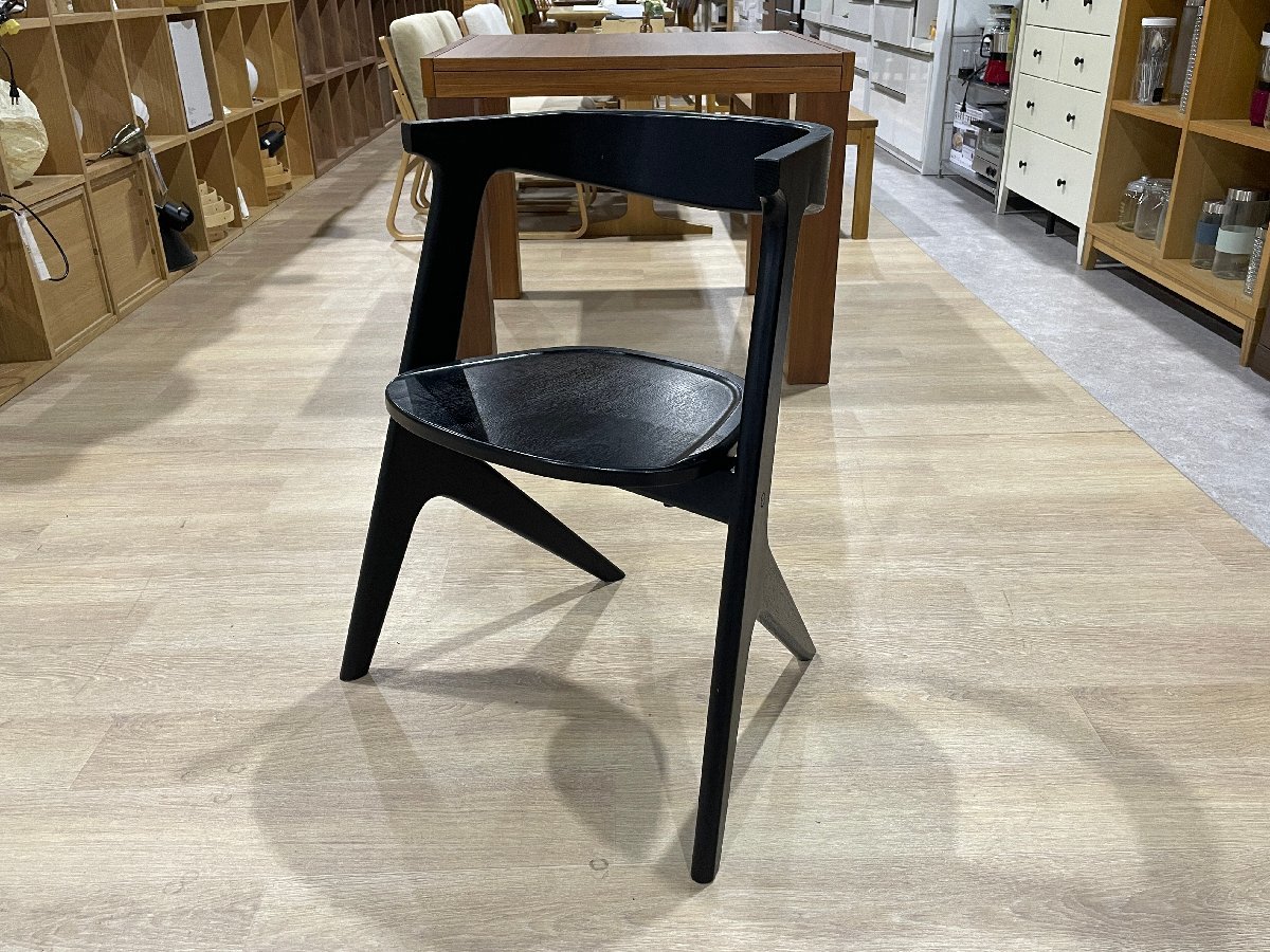 D-07057KD130YXY23N TomDixon トムディクソン Slab Chair スラブチェア