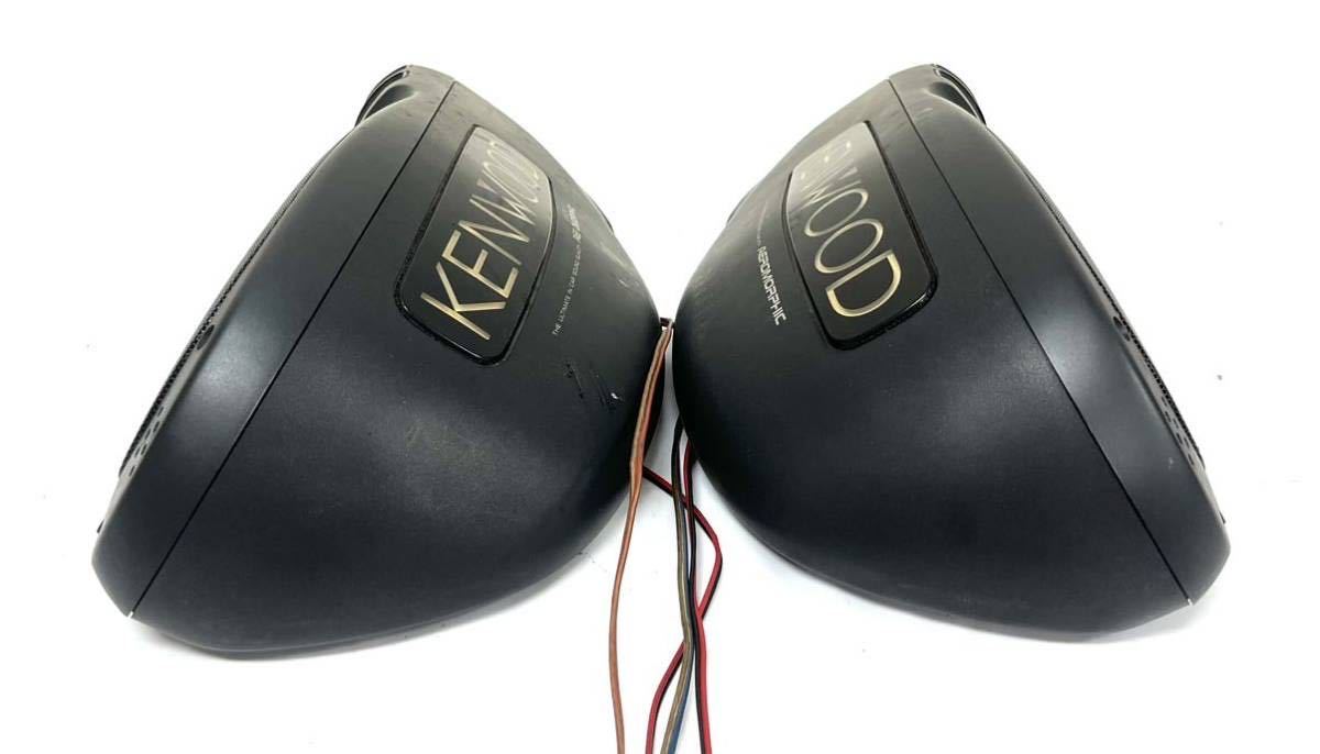 KENWOOD ケンウッド カースピーカー KSC-7170 ペア 3way 0719②