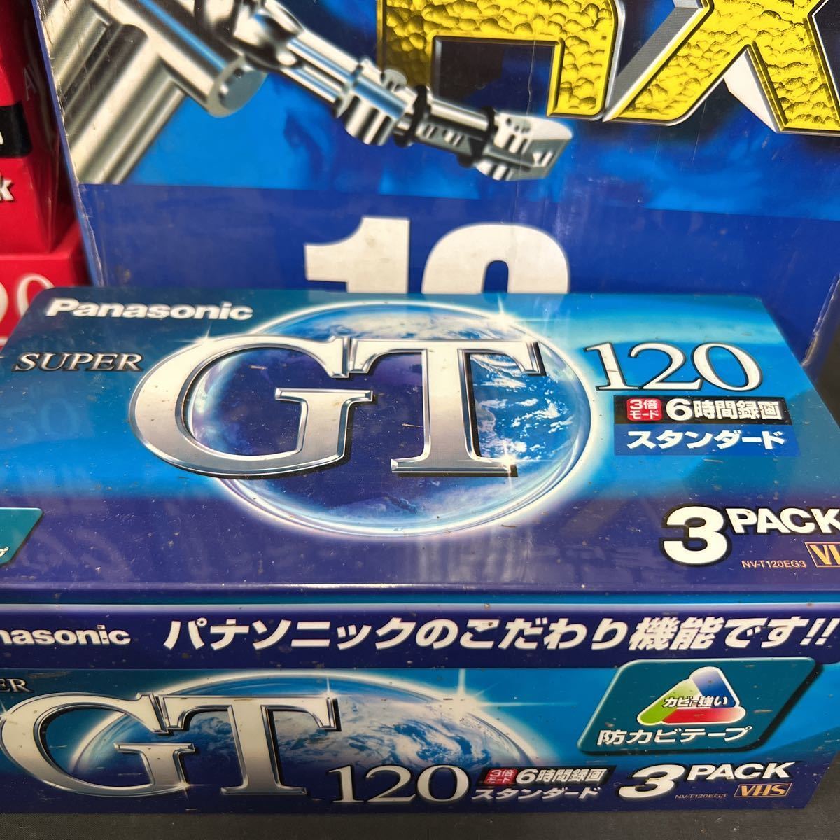 Victor TDK SONY Panasonicビデオテープ 録画用