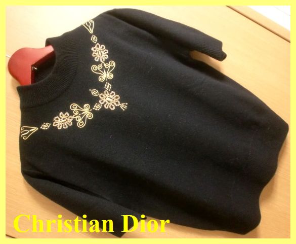 DIOR ビーズ 刺繍 ボーダー ニット 半袖 トップス Tシャツ 024S95AM603 ベージュ 34 (206045
