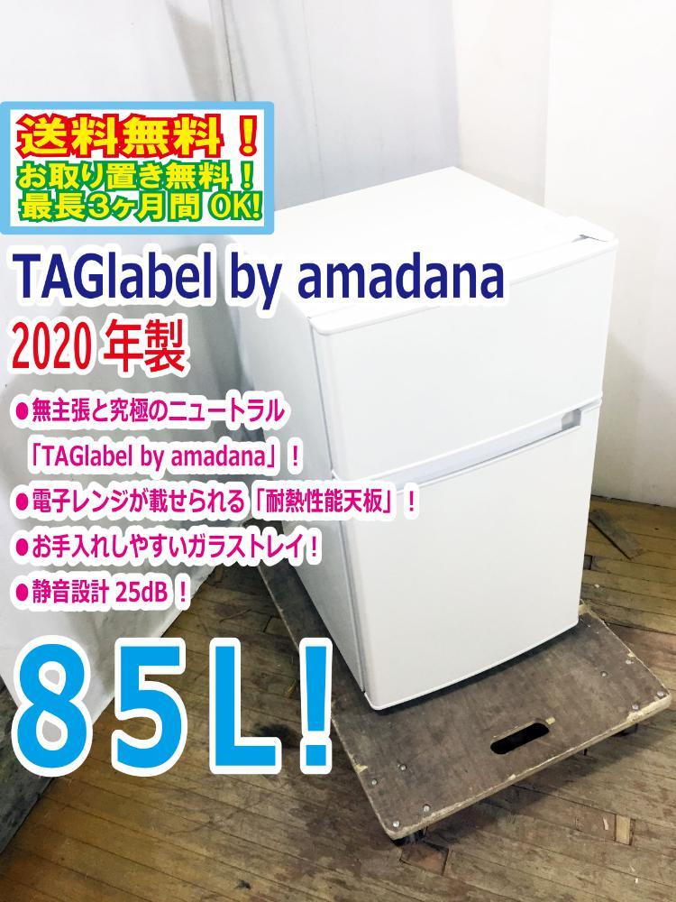 1円〜 訳あり 仮面ライダー ゼロワン DX飛電ゼロワンドライバー