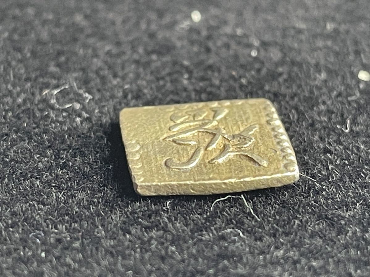 33 文政一朱判金 角一朱 1枚 古銭 貨幣 古金銀(日本)|売買されたオークション情報、yahooの商品情報をアーカイブ公開 ...