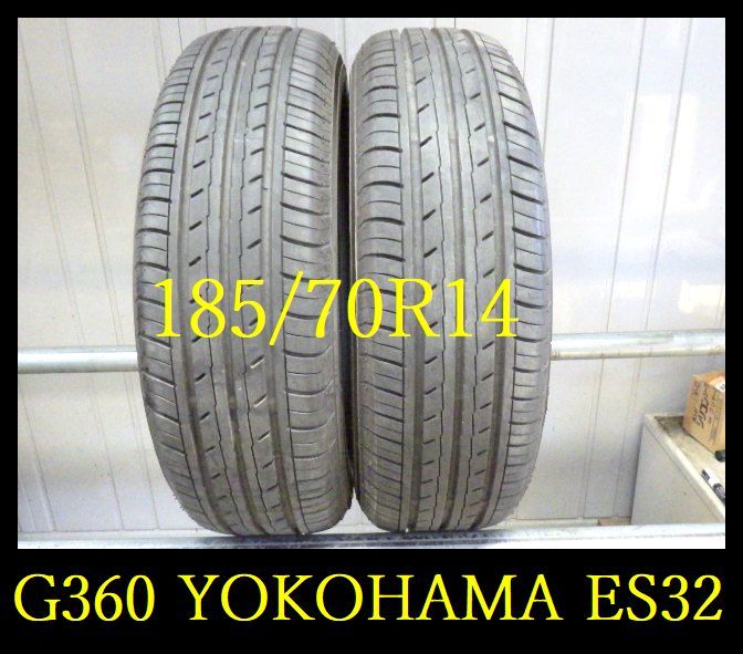 【G360】C510725 送料無料・代引き可　店頭受取可 2022年製造 約8部山◆YOKOHAMA BluEarth ES32◆185/70R14◆2本