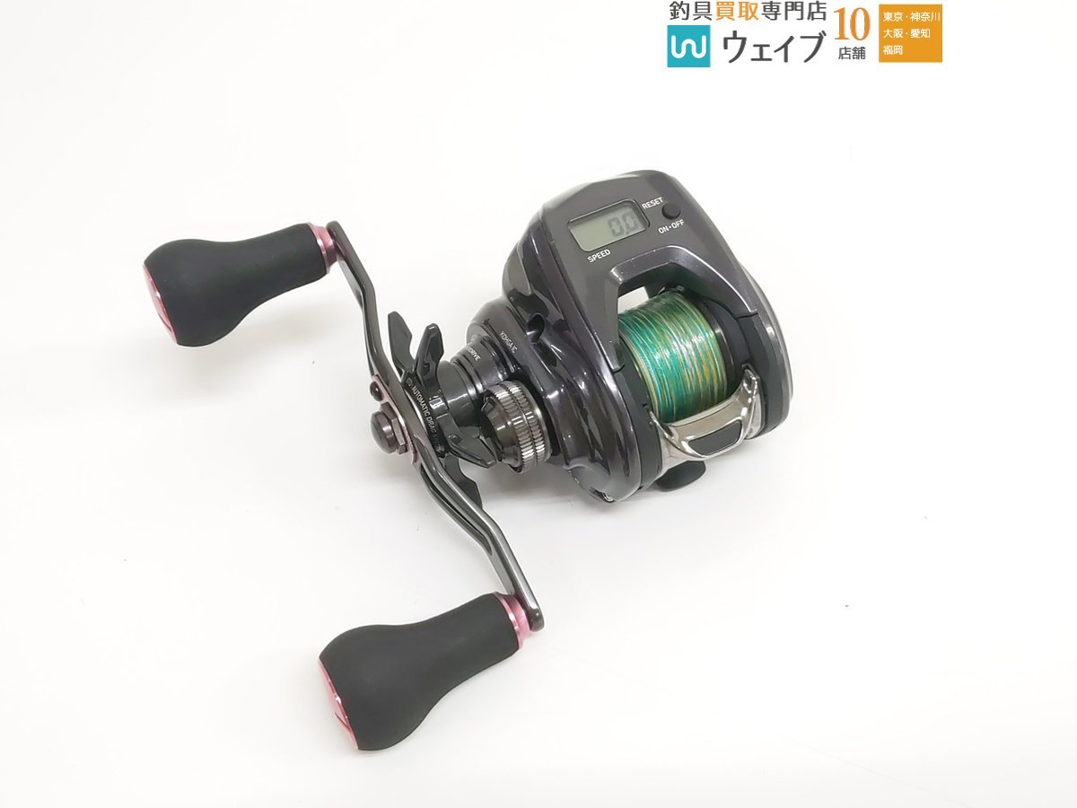 16560 DAIWA/パワフルタナコン/SS-80 速攻/リール/釣竿/巻き/釣具