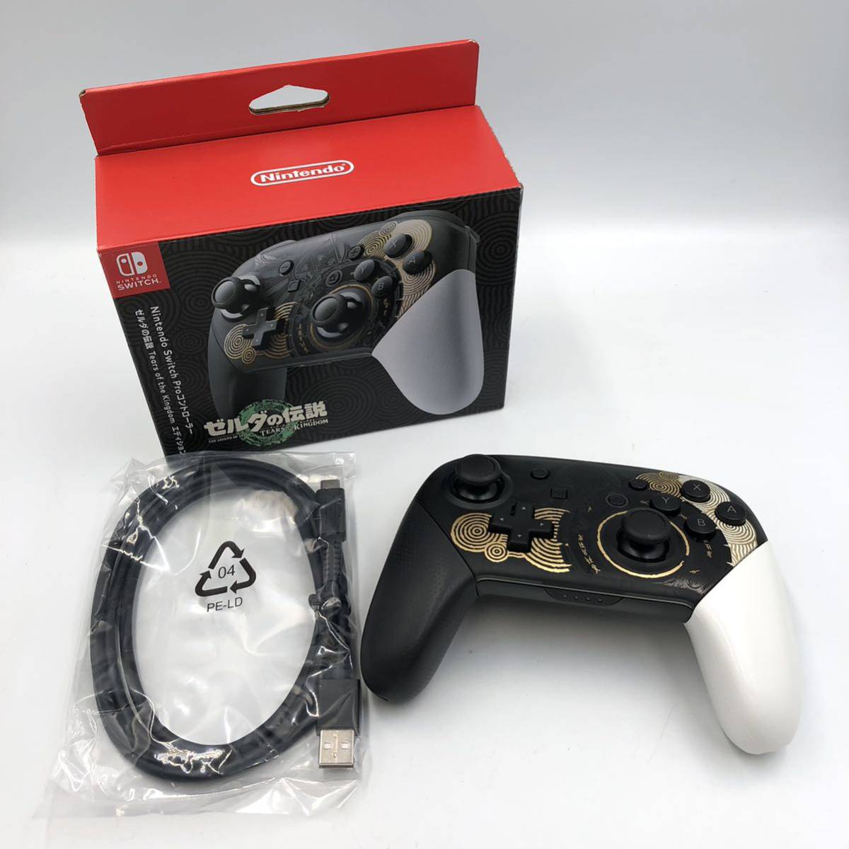 Nintendo Proコントローラー Switch ゼルダの伝説 : プロコン ゼルダの