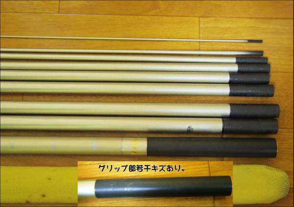 良品本流竿！マミヤOP：峡本流スーパープロ75-82 (渓流竿)｜売買され