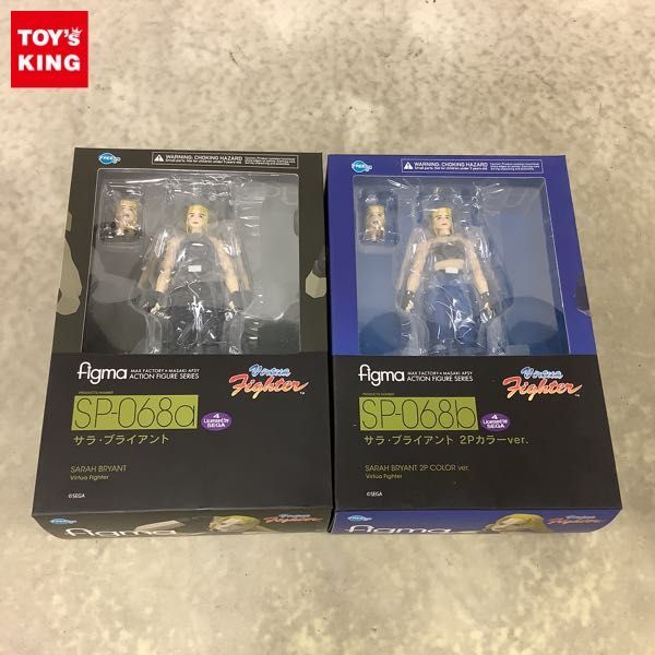 サラ ブライアント 2p 1円 未開封 figma SP-068a サラ・ブライアント