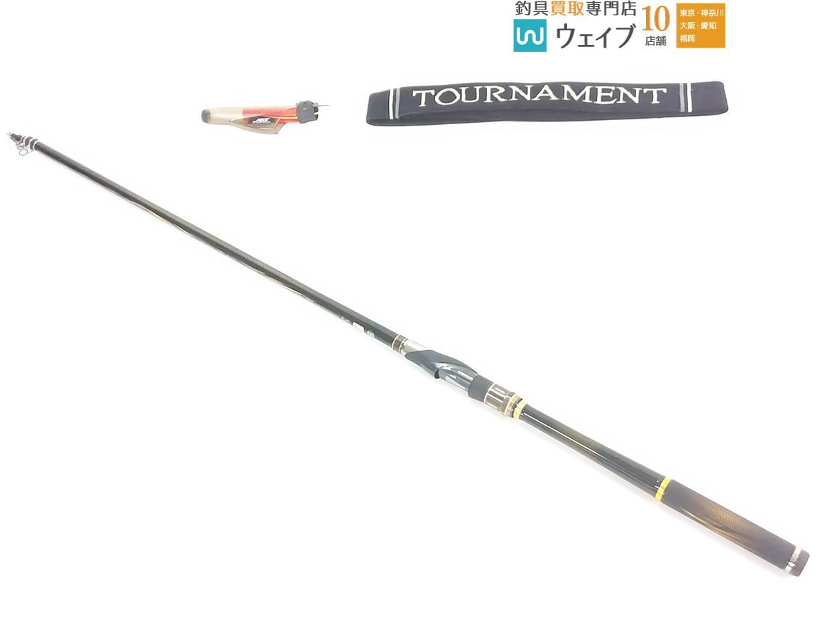 ダイワ トーナメント ISO AGS 1.5-53 AGS ダイワ 1.5-53 edition ダイワ トーナメント ISO AGS 1.5-53 AGS ダイワ 1.5-53 edition
