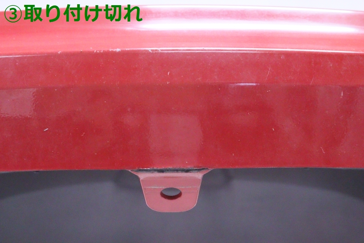 37-1921☆前期☆ZN6 86 ハチロク フロントバンパー☆57704CA000 レッド
