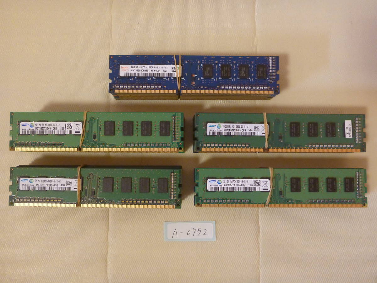 160GB Micron マイクロン 32GBメモリ(32GB×5枚) PC4 2666V 2RX4 DDR4