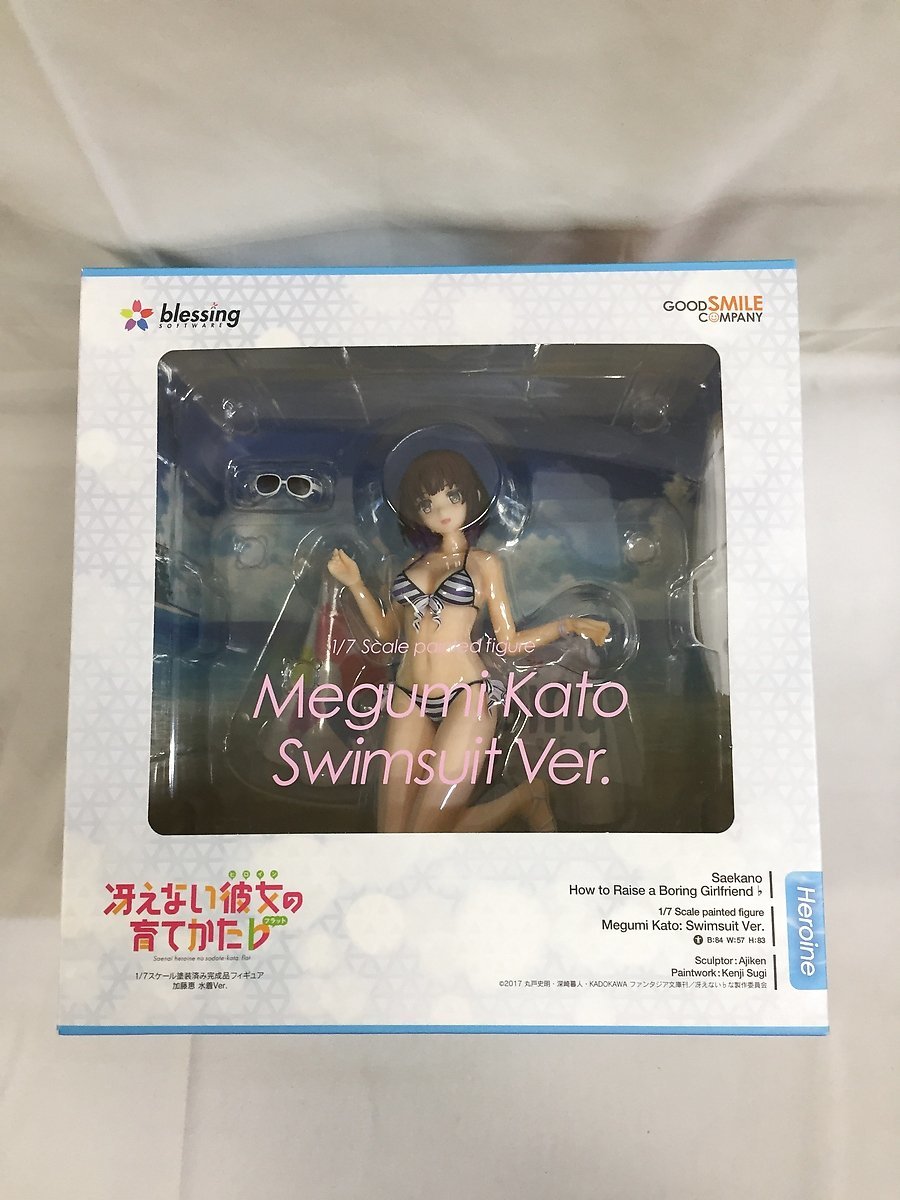 1円〜 未開封 フィギュアーツZERO ONE PIECE スモーカー パンク