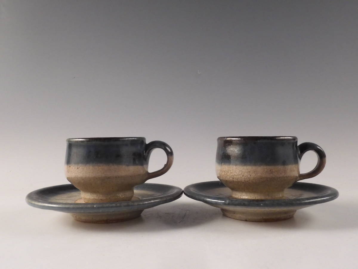 河井寛次郎 呉須 灰皿 民芸 珍品 日本ナショナルユニオン依頼品（UN銘）小物入 民芸 河井寛次郎 作品 販売 河井寛次郎 呉須 灰皿 民芸 珍品 日本