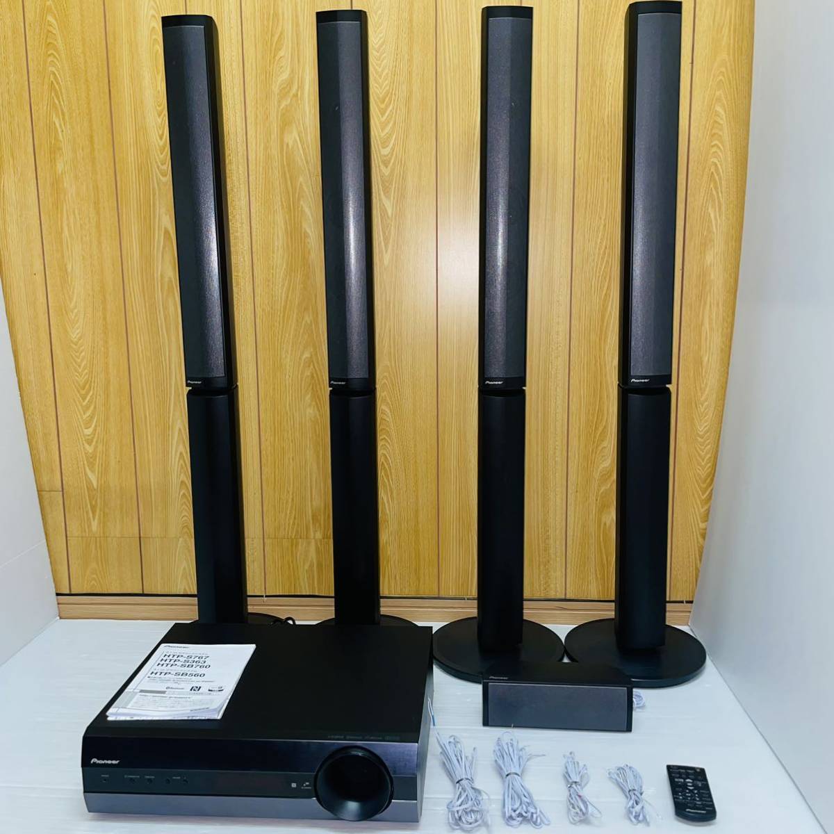 Pioneer HTP-S353 5.1ch サラウンドシステム ホームシアター 2014年製 Pioneer 5.1chサラウンドシステム スピーカー HTP-S767