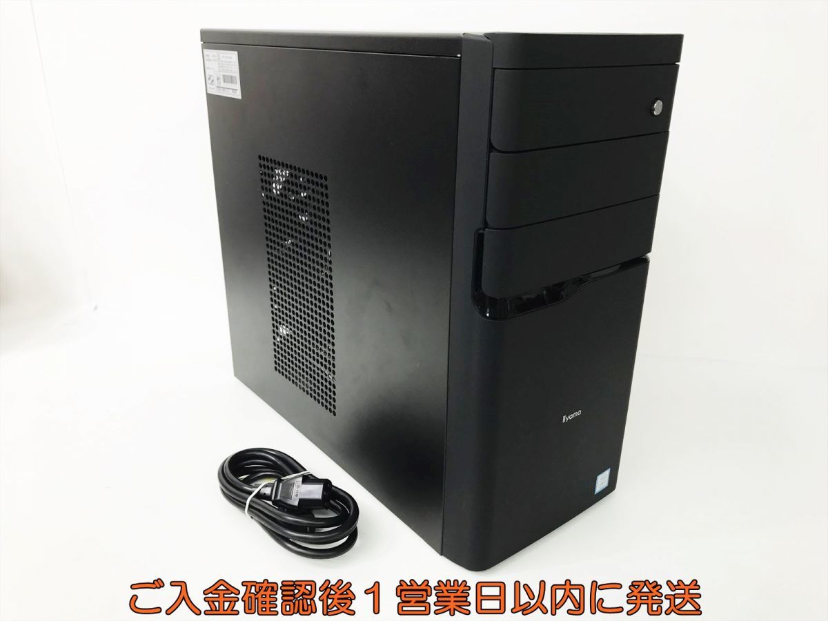 iiyama ゲーミングPC Win11 i5-8400 GTX1060 メモリ16GB SSD256GB+HDD2TB DVD-RW 動作確認済 EC61-311jy/G4