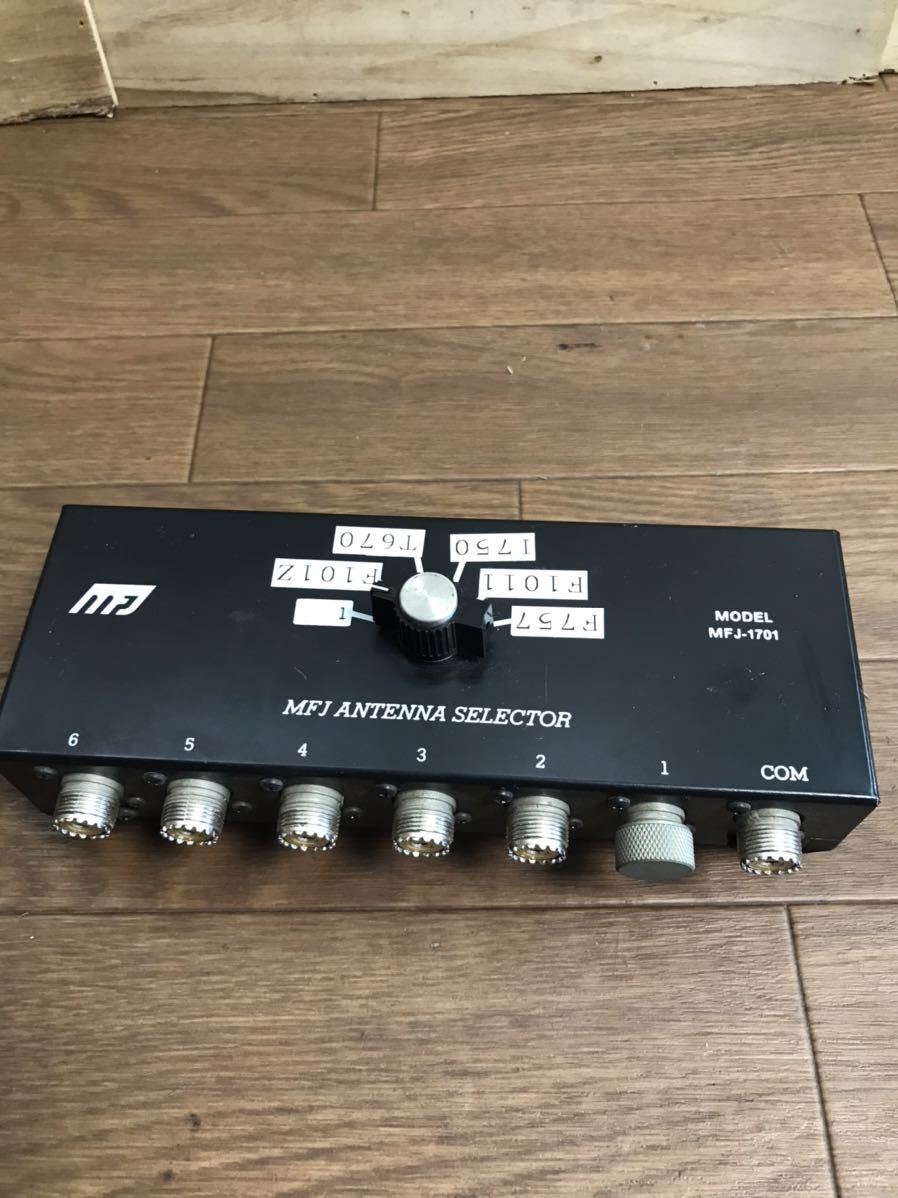 アンテナ切り替え機　MFJ1701 現在では作動未確認、3年前まで使用、無線機