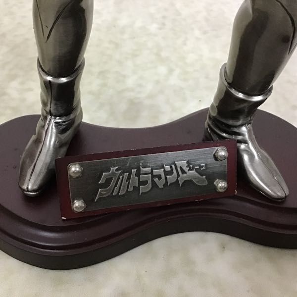 1円〜 MAGIC Q ウルトラマン 35周年記念版 春決定版 非売品 