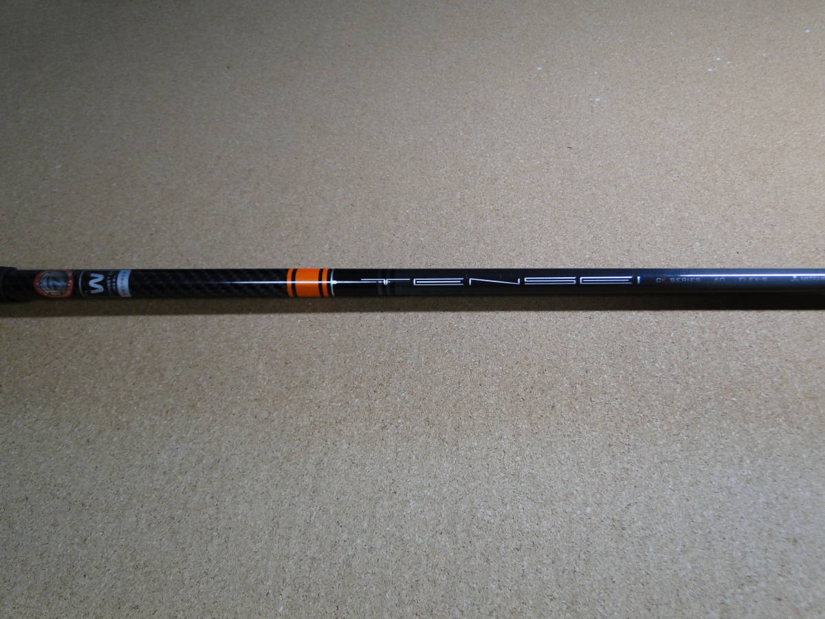 231489）☆シャフト単品☆ TENSEI ORANGE PRO CK60 フレックスS