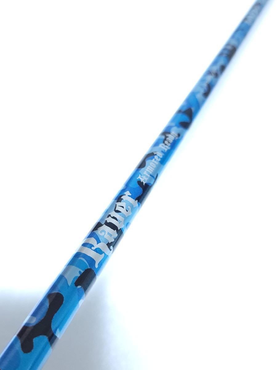 REVE REVE レーブ レーヴ Raver Armored Ready 60S m1 m2 m3 m4 m5 m6