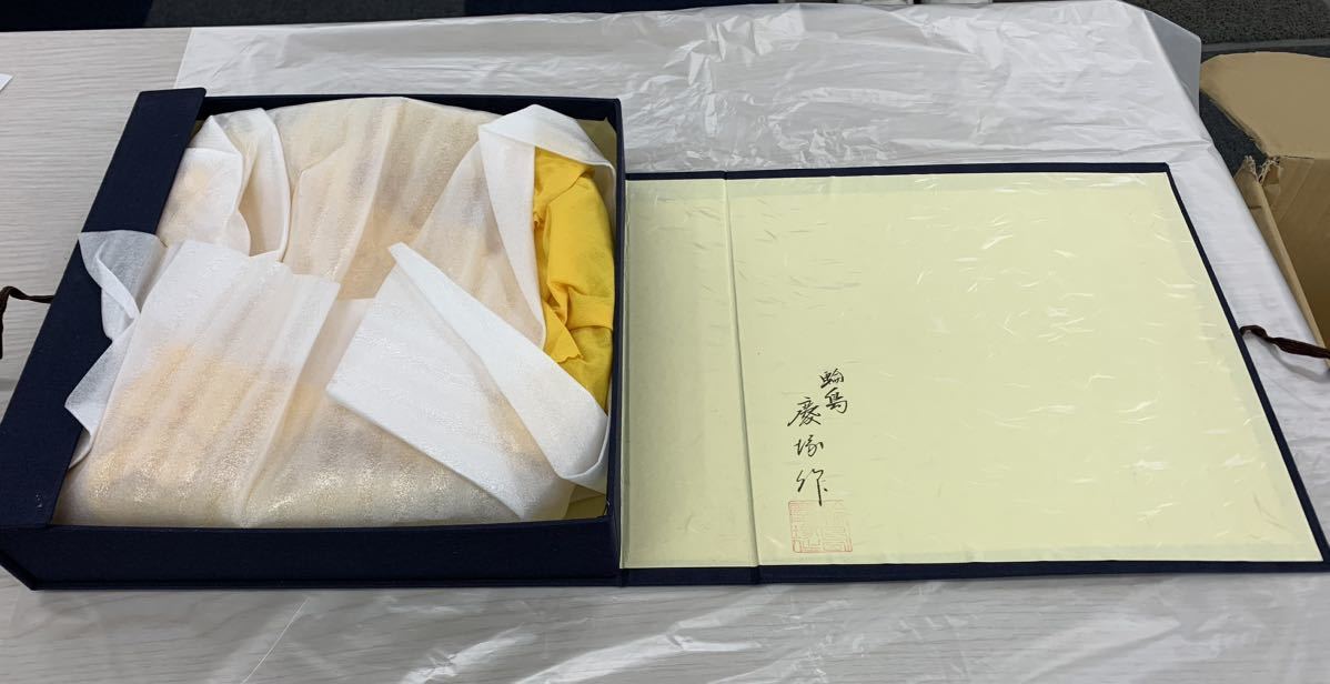流能登輪島塗 おもてなし盆 共箱 高級　輪島塗　慶塚作　菓子器　箱入り