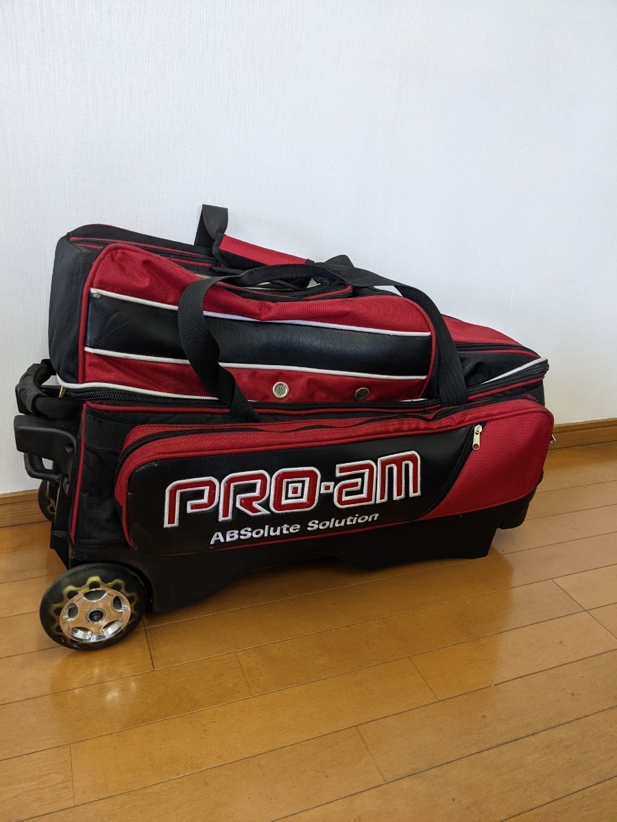 ABS PRO-am キャスター付き ボウリングバッグ ３個用 カート ボーリング バッグ キャリーバッグ ボウリング