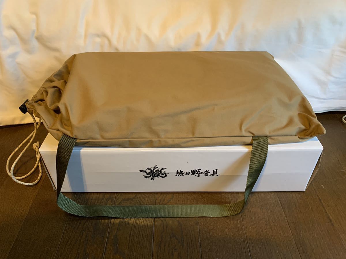 シルス170tc 未使用 熱田野営具 パンダtc 用 熱田野営具 未使用 シルス