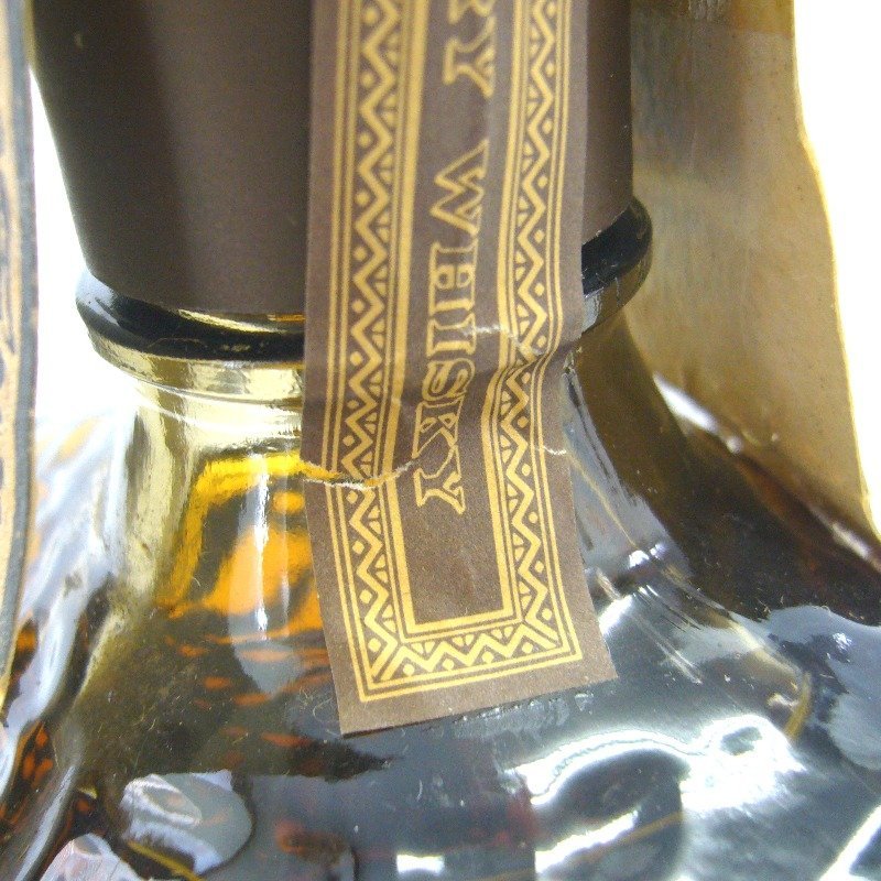 ウイスキー サントリー グリーティング 特級 720ml 取り置きについて