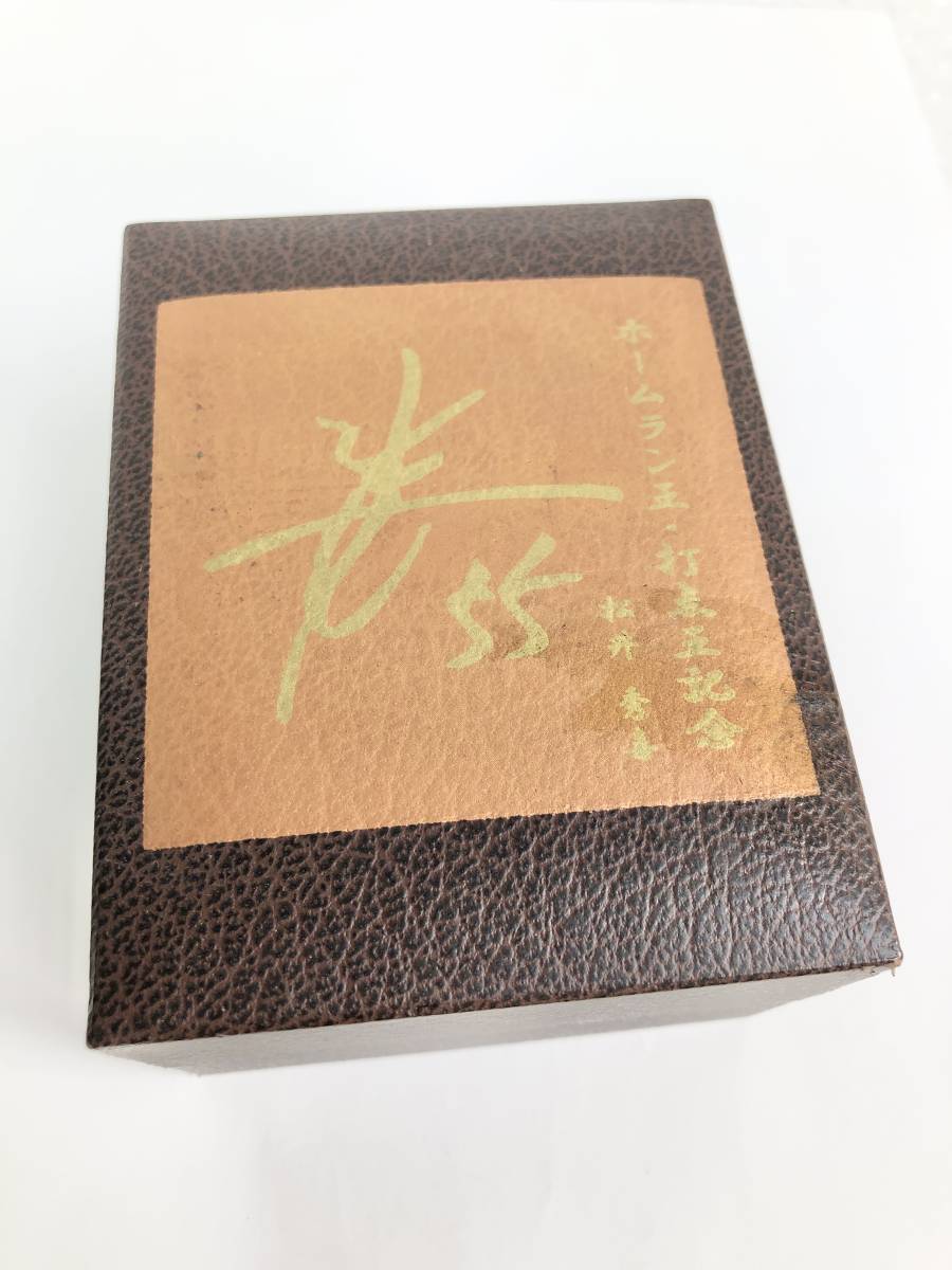 0726D【未使用】ZIPPO ジッポーライター△松井秀喜/ホームラン王/打点