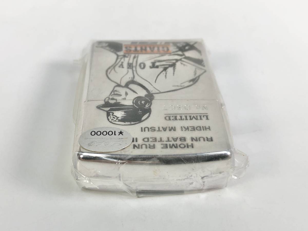 0726D【未使用】ZIPPO ジッポーライター△松井秀喜/ホームラン王/打点